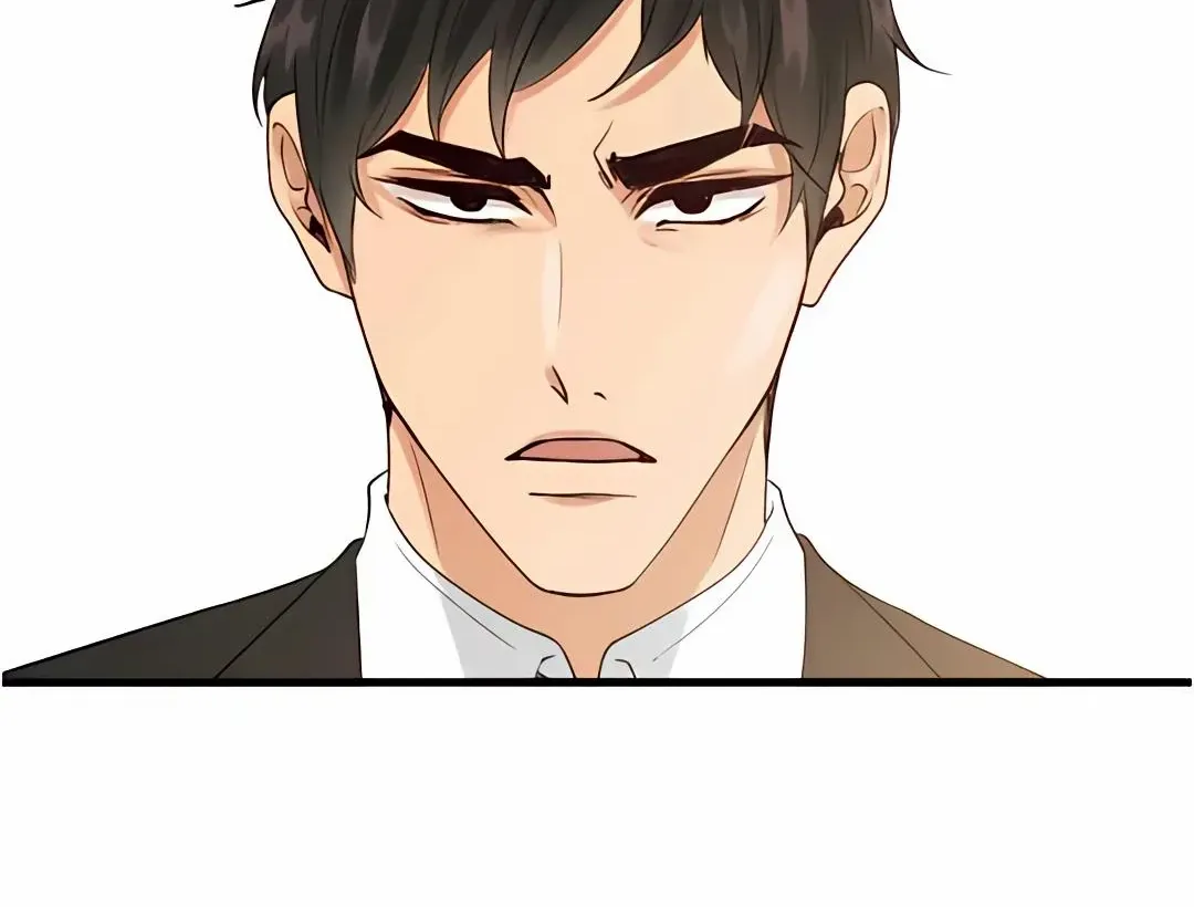 My Lovely Bodyguard Zinmanga X Chapter 103 Page 19