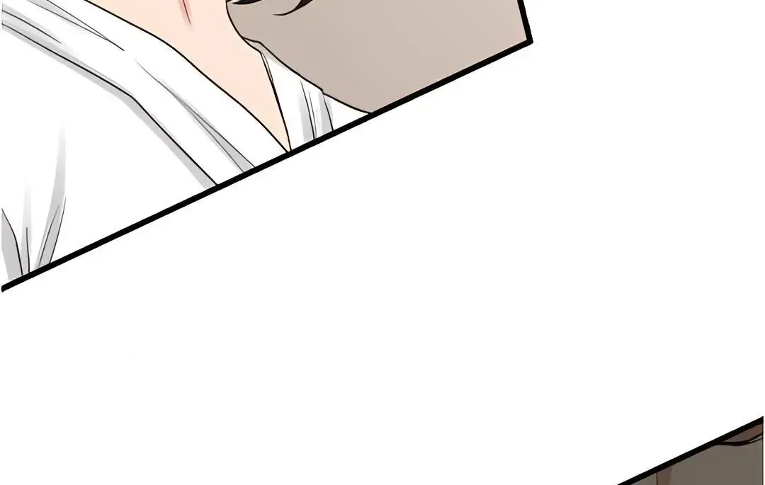 My Lovely Bodyguard Zinmanga X Chapter 103 Page 39