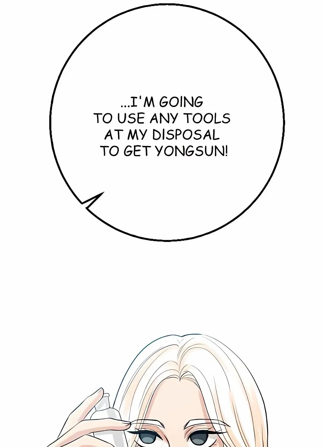 My Lovely Bodyguard Zinmanga X Chapter 103 Page 113