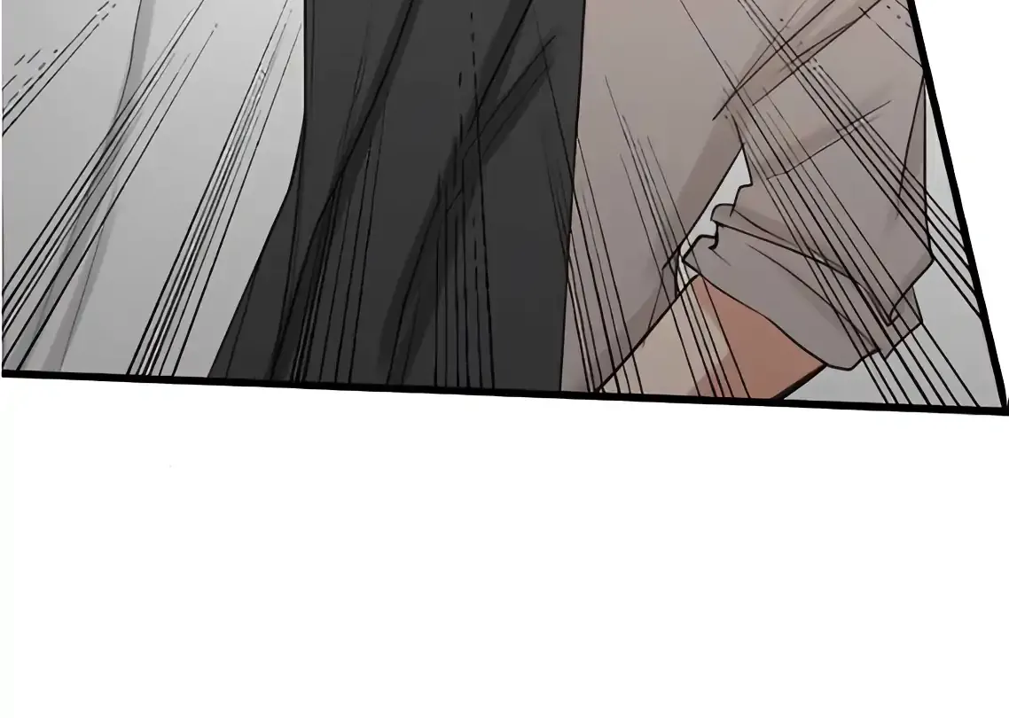 My Lovely Bodyguard Zinmanga X Chapter 101 Page 56