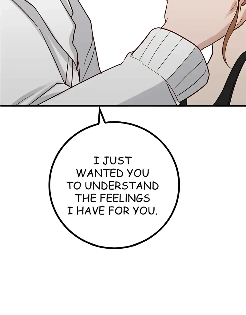 My Lovely Bodyguard Zinmanga X Chapter 100 Page 54
