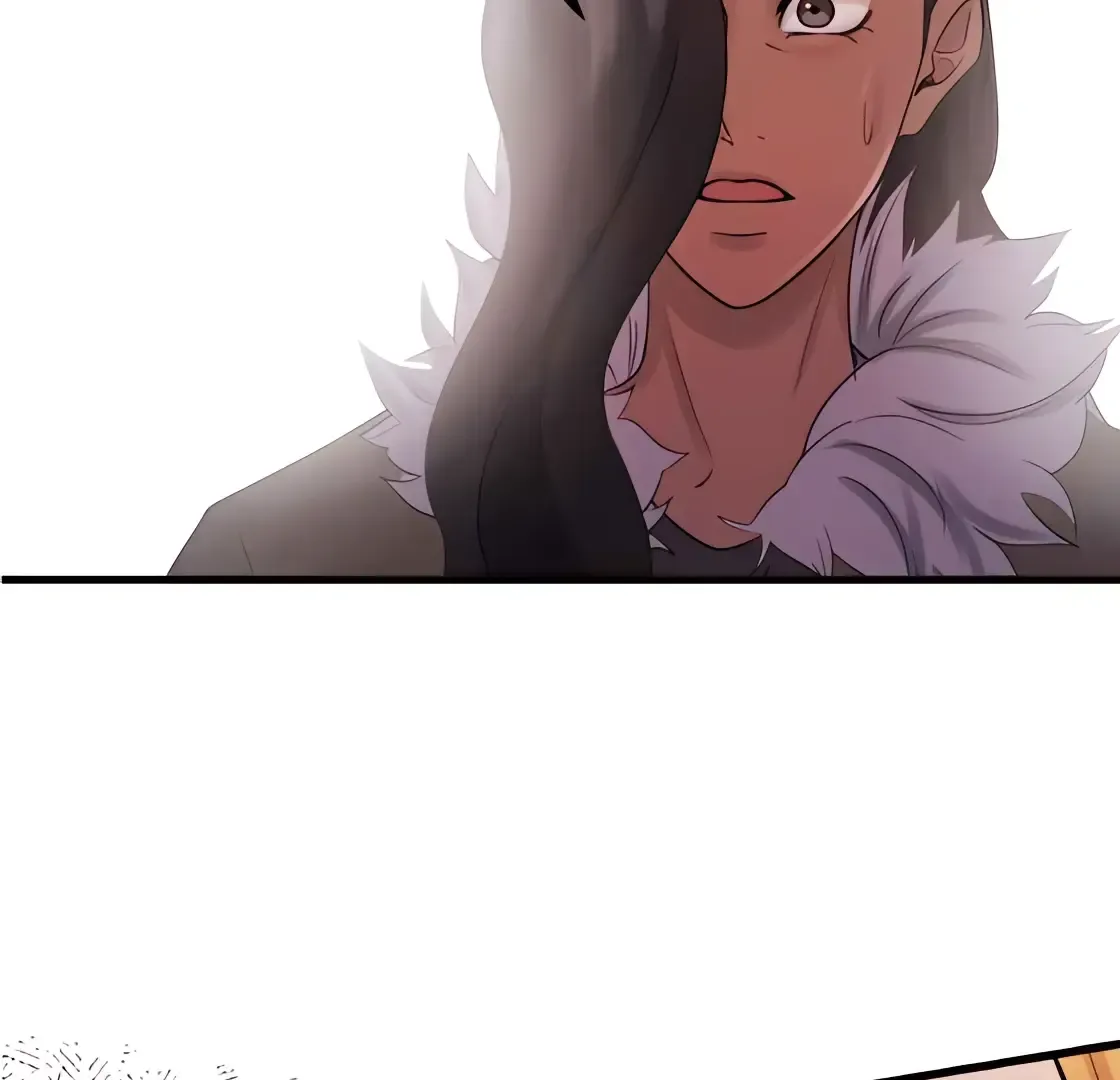 My Lovely Bodyguard Zinmanga X Chapter 97 Page 3