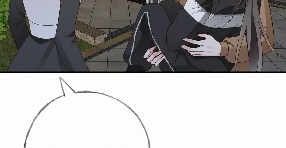 Perfect Heroine Wants to Possess Me Zinmanga X Chapter 103 Page 60