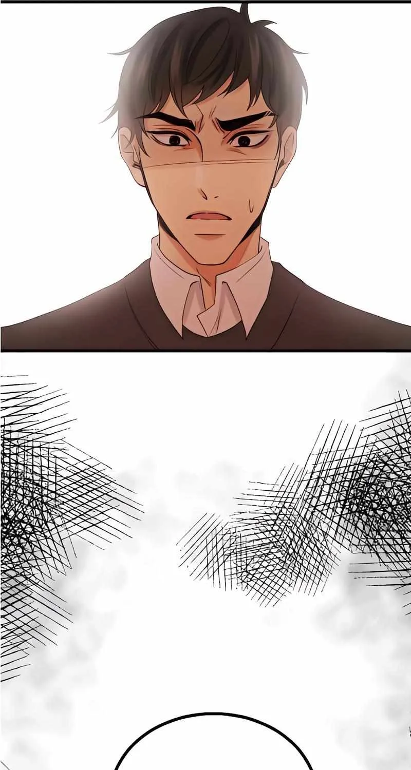 My Lovely Bodyguard Zinmanga X Chapter 96 Page 6