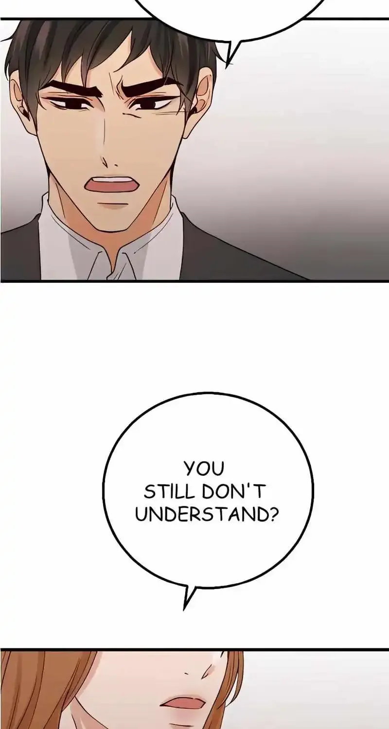 My Lovely Bodyguard Zinmanga X Chapter 96 Page 11