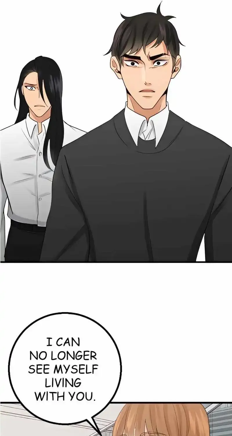 My Lovely Bodyguard Zinmanga X Chapter 96 Page 14