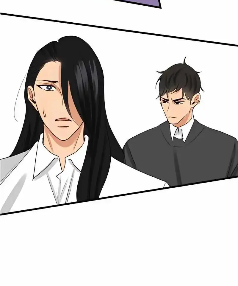 My Lovely Bodyguard Zinmanga X Chapter 96 Page 30