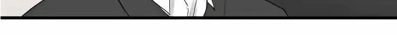 My Lovely Bodyguard Zinmanga X Chapter 96 Page 53