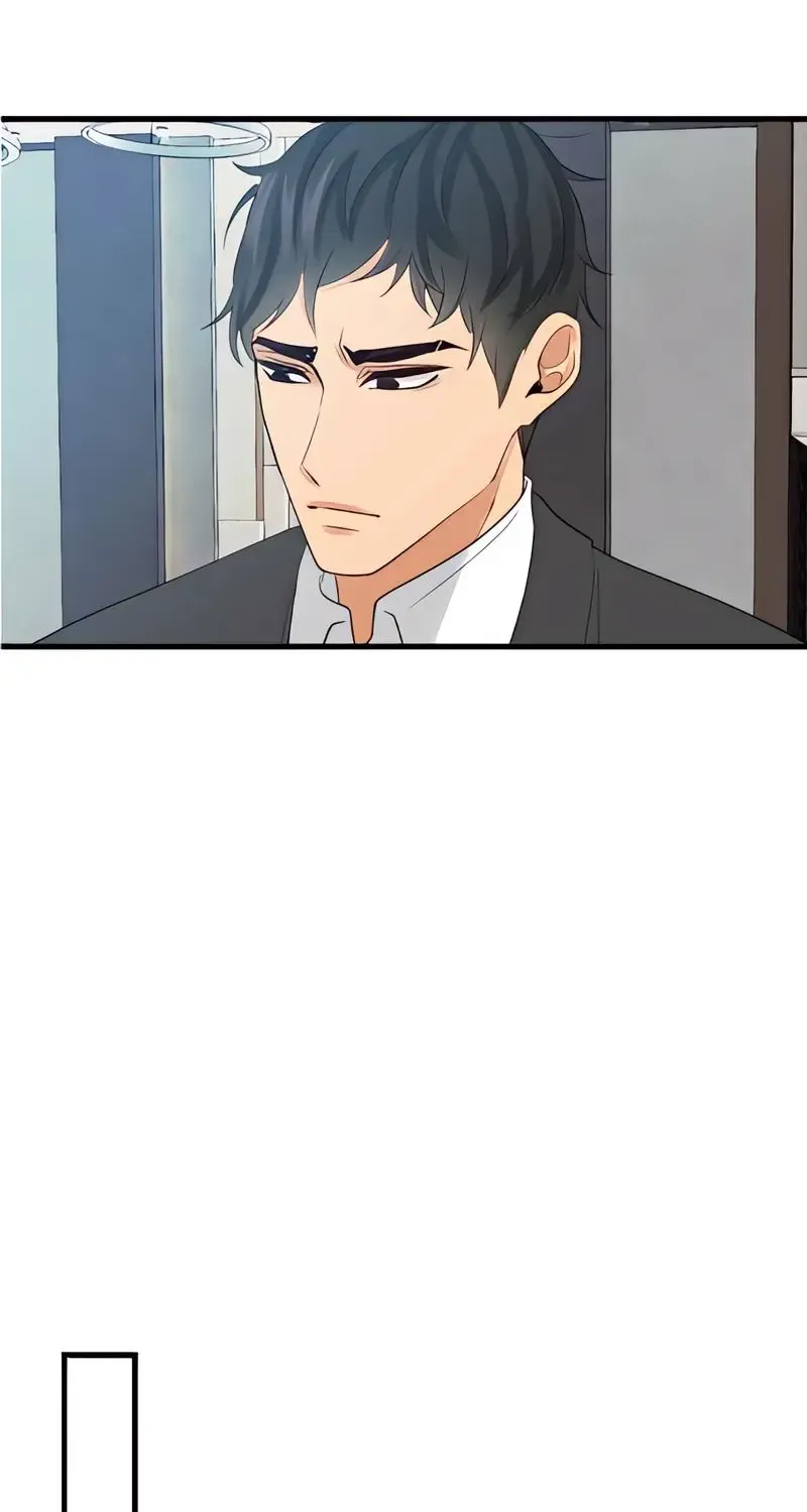 My Lovely Bodyguard Zinmanga X Chapter 96 Page 66