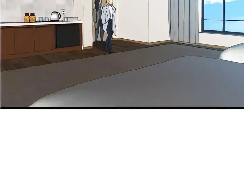 My Lovely Bodyguard Zinmanga X Chapter 96 Page 68
