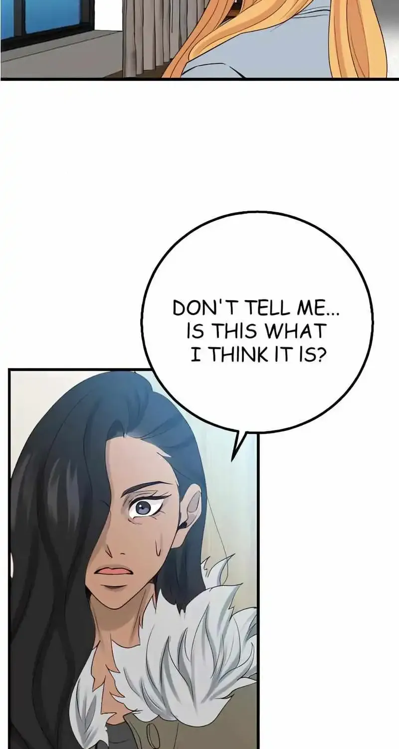 My Lovely Bodyguard Zinmanga X Chapter 96 Page 71