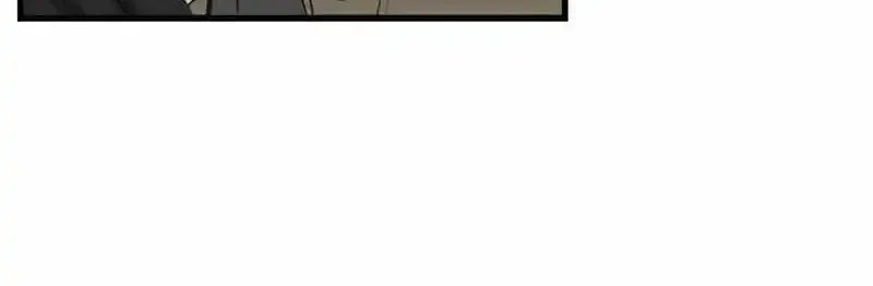 My Lovely Bodyguard Zinmanga X Chapter 96 Page 72