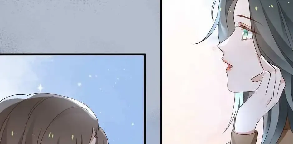 Perfect Heroine Wants to Possess Me Zinmanga X Chapter 102 Page 38