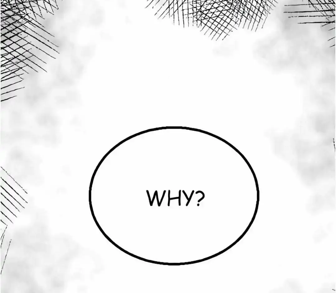 My Lovely Bodyguard Zinmanga X Chapter 95 Page 96