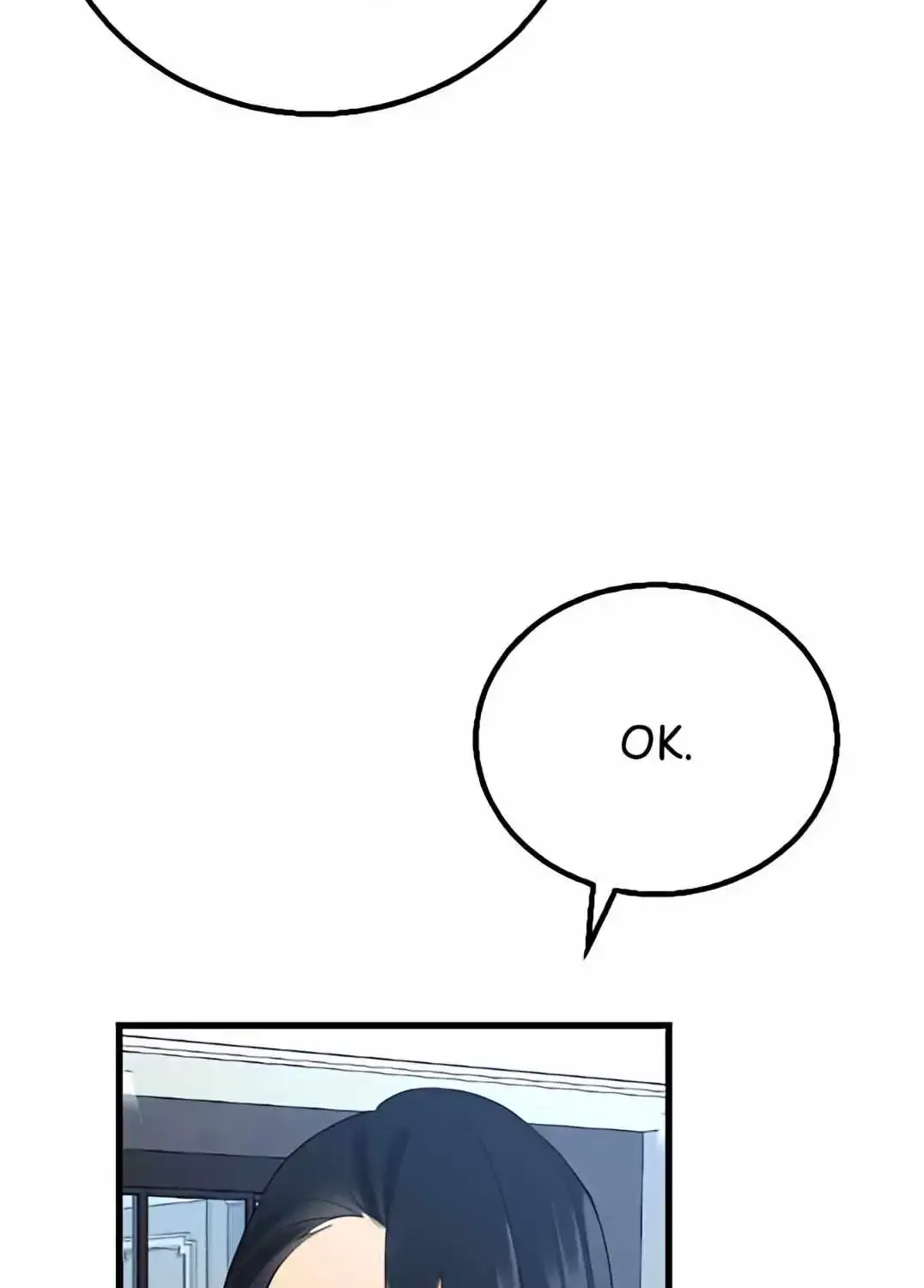 My Lovely Bodyguard Zinmanga X Chapter 94 Page 83