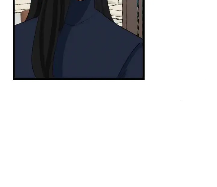 My Lovely Bodyguard Zinmanga X Chapter 93 Page 43