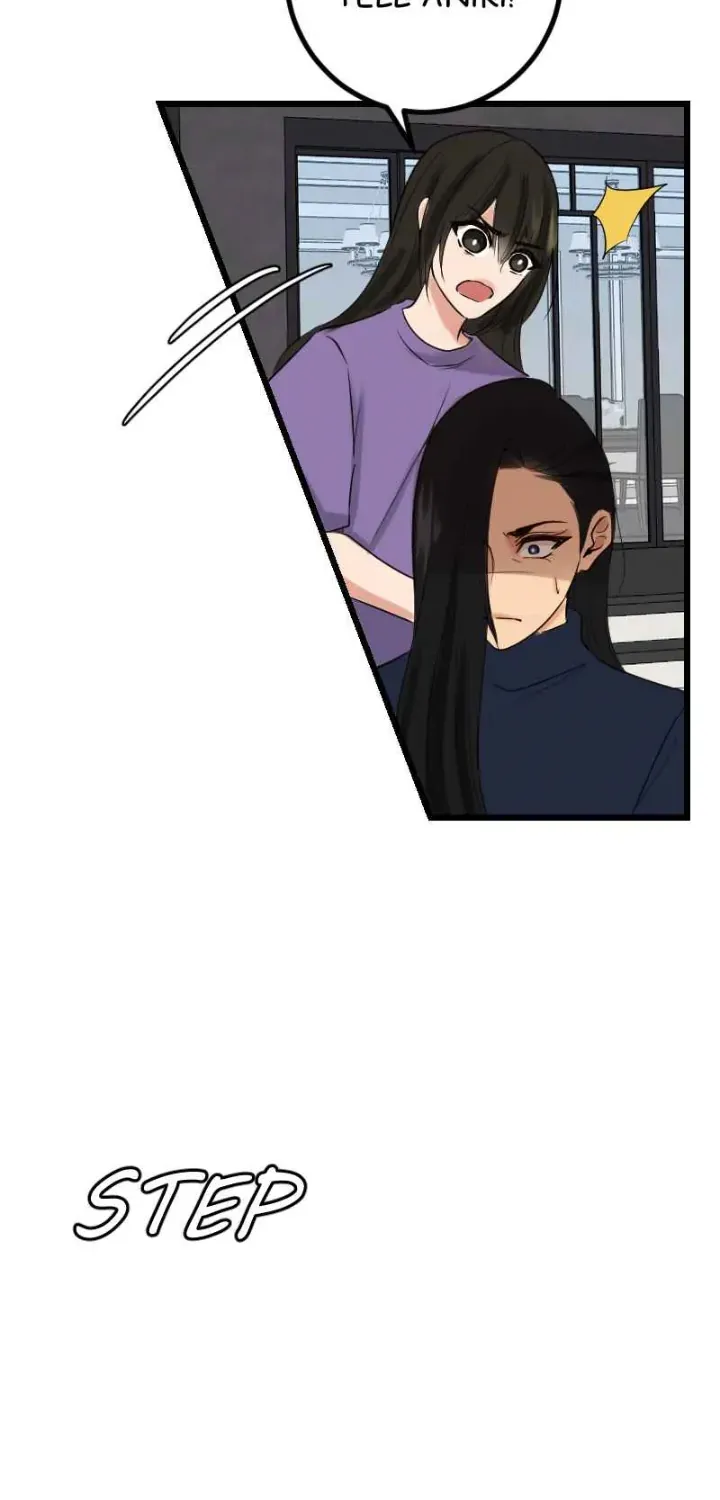 My Lovely Bodyguard Zinmanga X Chapter 93 Page 50