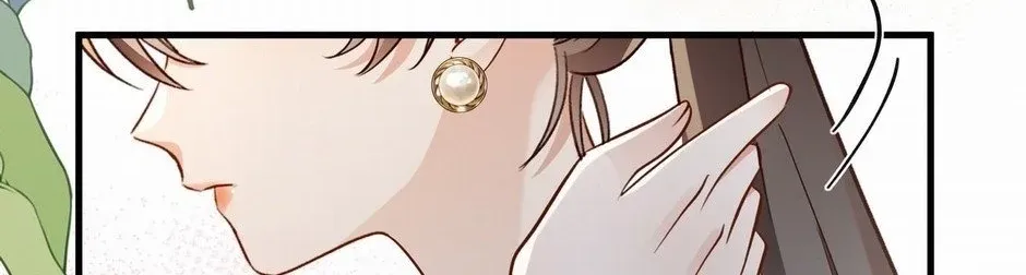 Perfect Heroine Wants to Possess Me Zinmanga X Chapter 99 Page 85