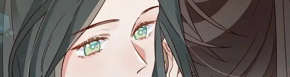 Perfect Heroine Wants to Possess Me Zinmanga X Chapter 99 Page 89