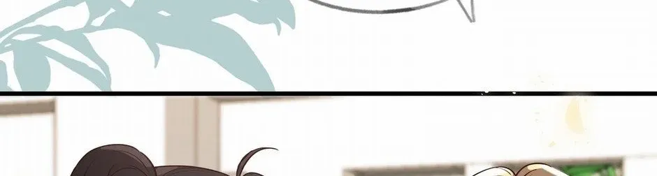 Perfect Heroine Wants to Possess Me Zinmanga X Chapter 98 Page 77