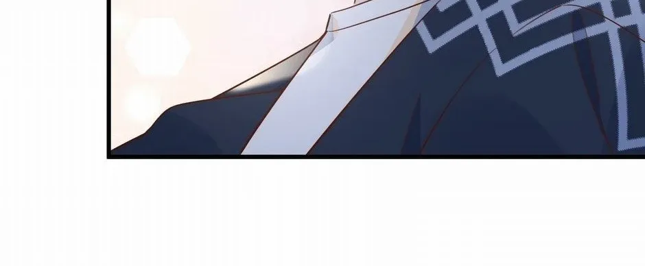 Perfect Heroine Wants to Possess Me Zinmanga X Chapter 98 Page 83