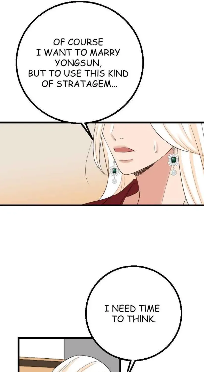 My Lovely Bodyguard Zinmanga X Chapter 91 Page 11