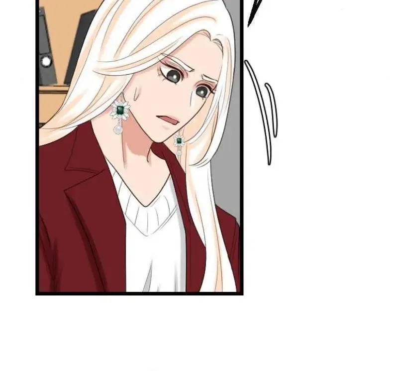 My Lovely Bodyguard Zinmanga X Chapter 91 Page 12