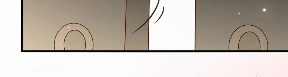Perfect Heroine Wants to Possess Me Zinmanga X Chapter 97 Page 35