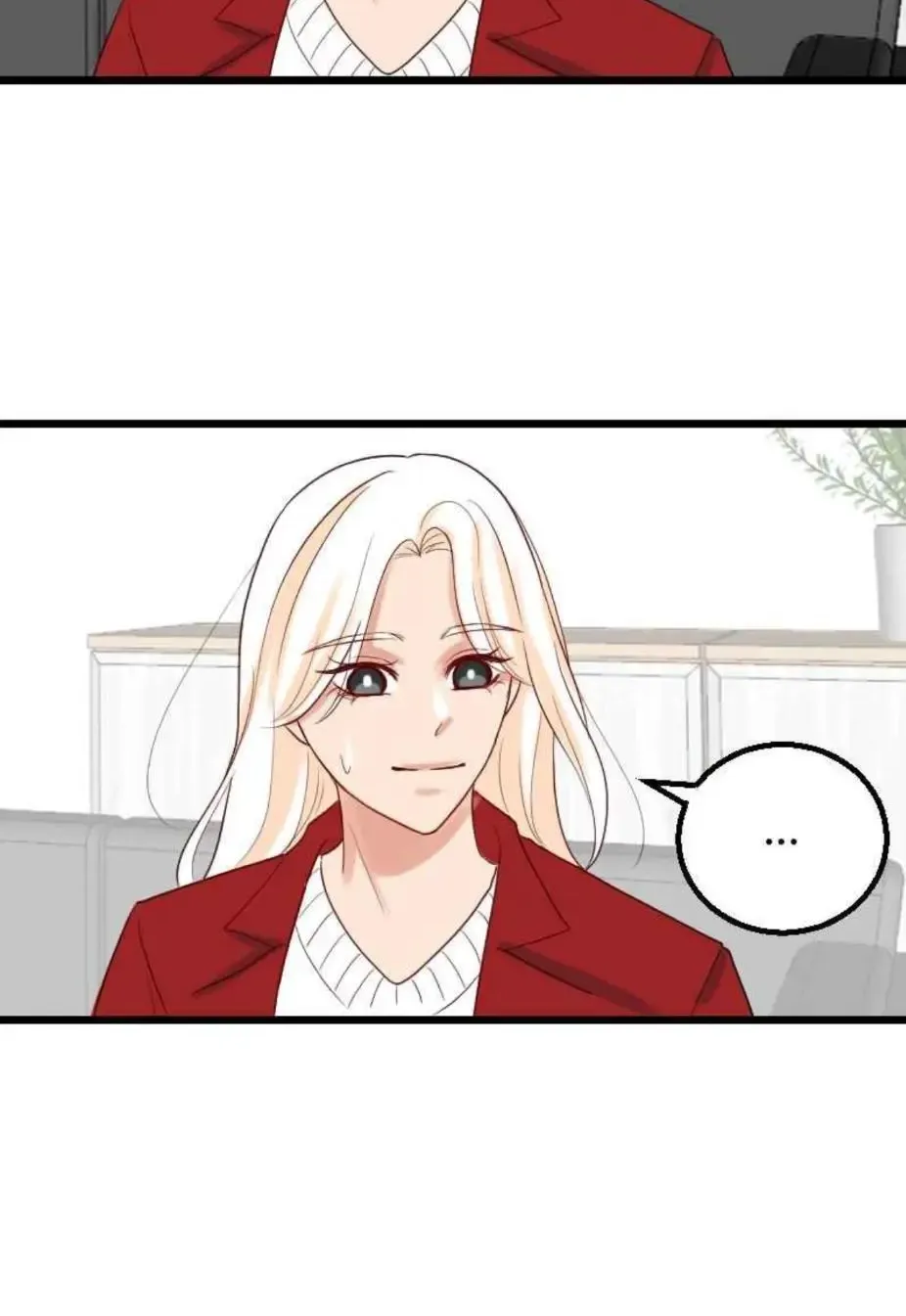 My Lovely Bodyguard Zinmanga X Chapter 90 Page 32