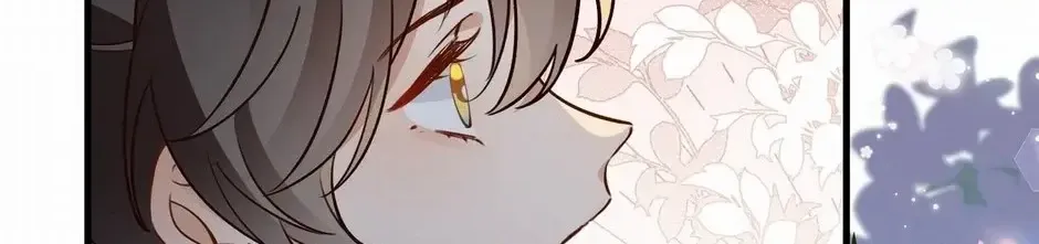 Perfect Heroine Wants to Possess Me Zinmanga X Chapter 95 Page 106
