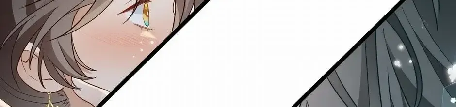 Perfect Heroine Wants to Possess Me Zinmanga X Chapter 95 Page 110