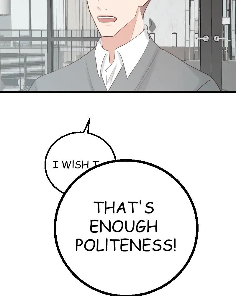 My Lovely Bodyguard Zinmanga X Chapter 88 Page 12