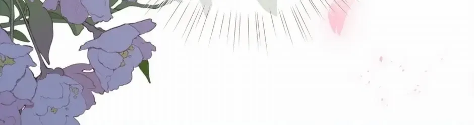 Perfect Heroine Wants to Possess Me Zinmanga X Chapter 94 Page 14