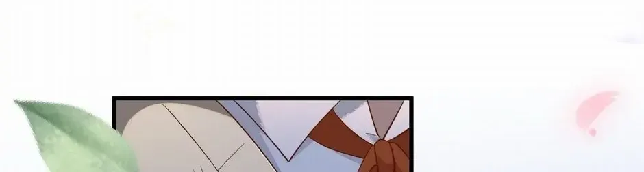Perfect Heroine Wants to Possess Me Zinmanga X Chapter 94 Page 20