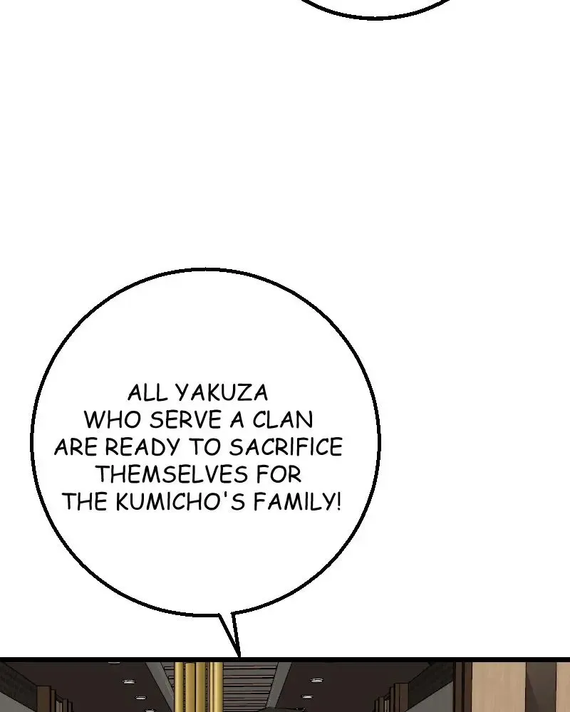 My Lovely Bodyguard Zinmanga X Chapter 86 Page 43
