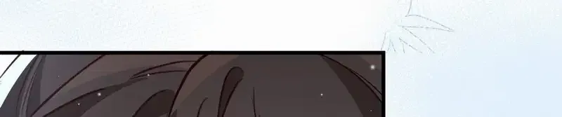 Perfect Heroine Wants to Possess Me Zinmanga X Chapter 91 Page 59