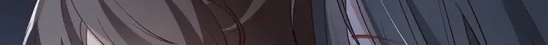 Perfect Heroine Wants to Possess Me Zinmanga X Chapter 91 Page 67