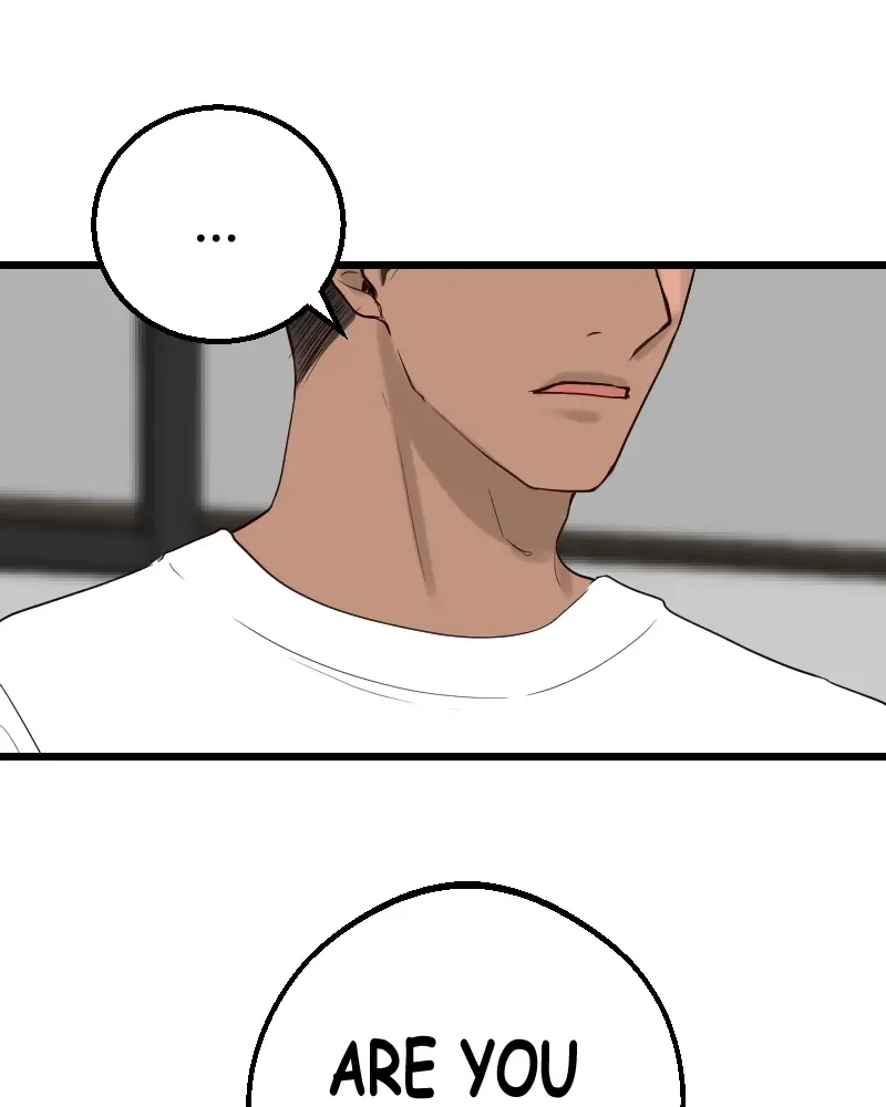 My Lovely Bodyguard Zinmanga X Chapter 84 Page 77