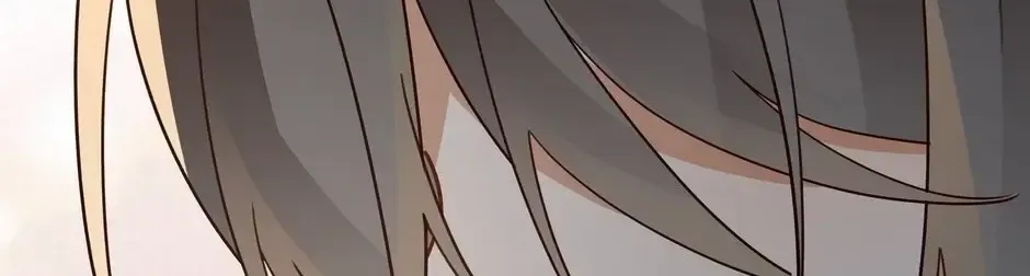 Perfect Heroine Wants to Possess Me Zinmanga X Chapter 90 Page 14