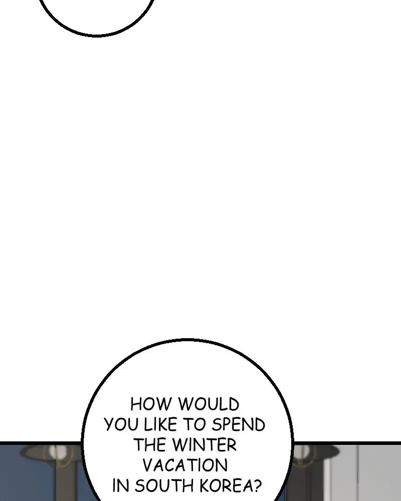 My Lovely Bodyguard Zinmanga X Chapter 83 Page 142