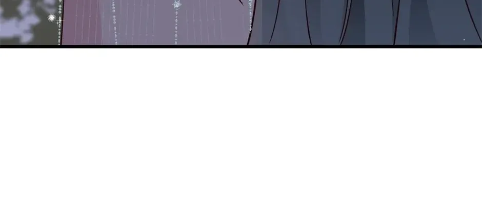Perfect Heroine Wants to Possess Me Zinmanga X Chapter 89 Page 22