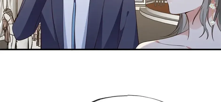 Perfect Heroine Wants to Possess Me Zinmanga X Chapter 87 Page 70