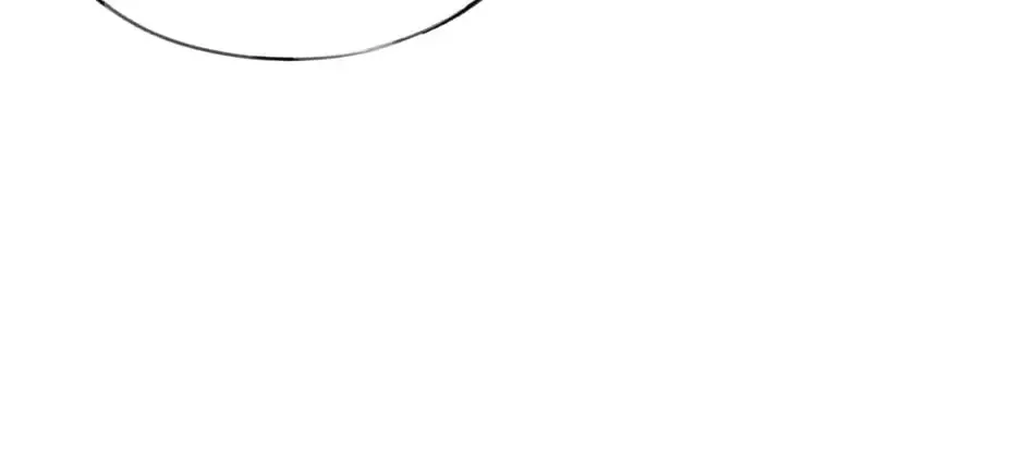 Perfect Heroine Wants to Possess Me Zinmanga X Chapter 87 Page 72