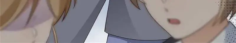 Perfect Heroine Wants to Possess Me Zinmanga X Chapter 84 Page 23