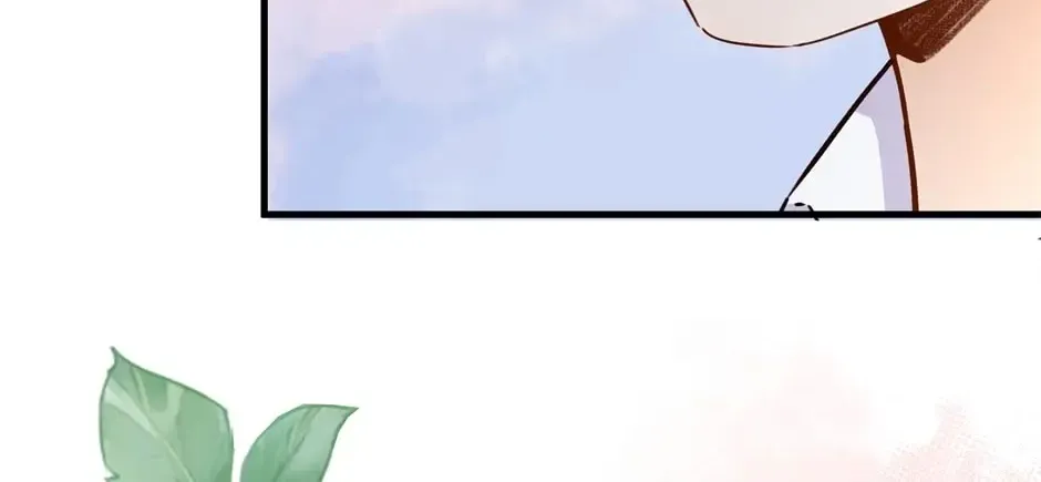 Perfect Heroine Wants to Possess Me Zinmanga X Chapter 83 Page 43