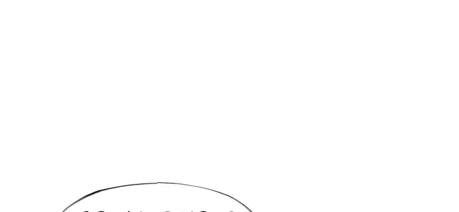Perfect Heroine Wants to Possess Me Zinmanga X Chapter 83 Page 47
