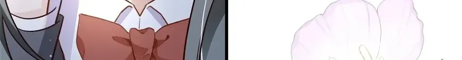 Perfect Heroine Wants to Possess Me Zinmanga X Chapter 83 Page 55