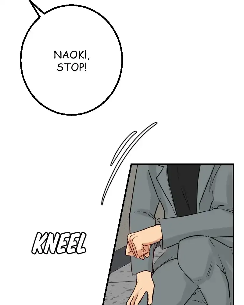 My Lovely Bodyguard Zinmanga X Chapter 77 Page 37