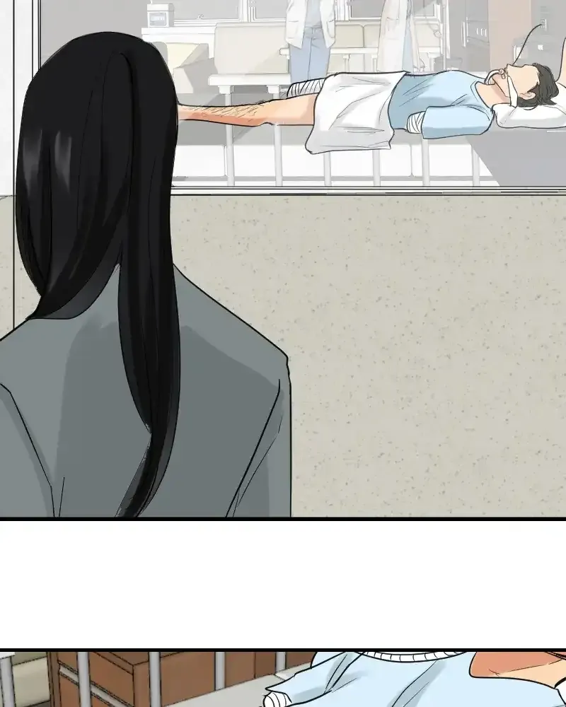 My Lovely Bodyguard Zinmanga X Chapter 77 Page 51