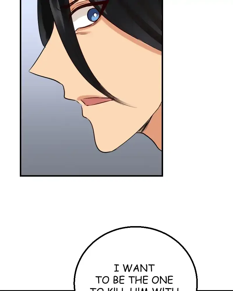 My Lovely Bodyguard Zinmanga X Chapter 77 Page 55